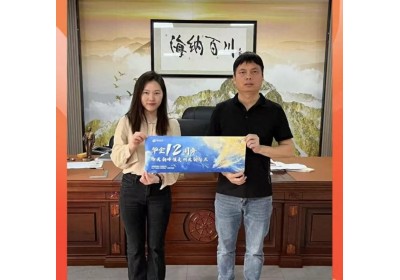 江門華企十二周年慶典即將盛大啟幕，多家企業(yè)傾情代言共賀盛事